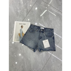 Chanel Jeans